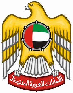 Dubai Royal Membership – The official website to apply for The Dubai ...